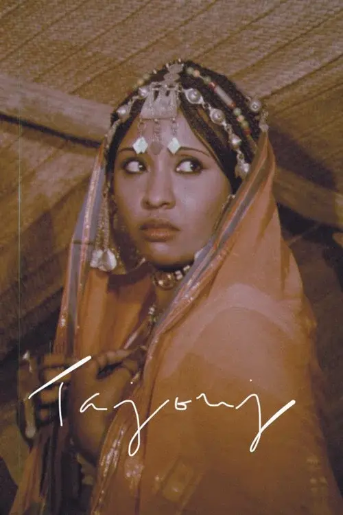 Tajouj