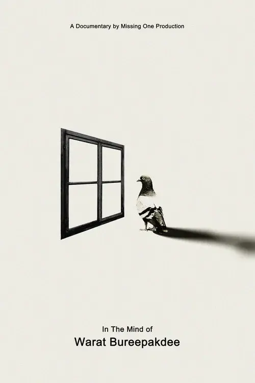 In The Mind of Warat Bureephakdee