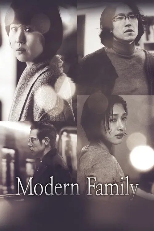 Modern Family