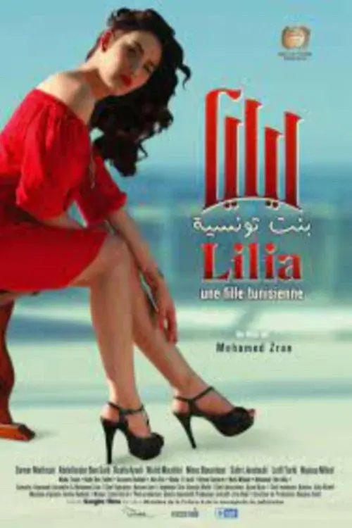 Lilia, a Tunisian Girl