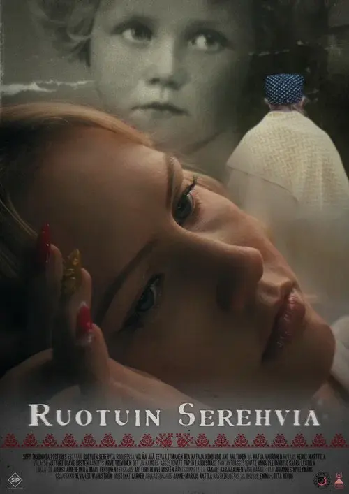 Ruotuin Serehvia