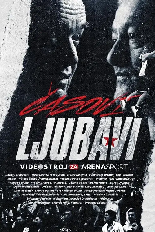 Časovi Ljubavi