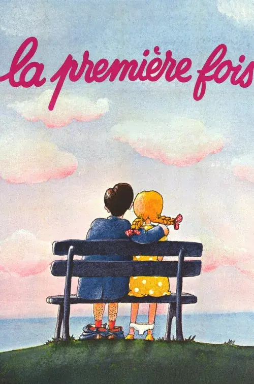 The First Time