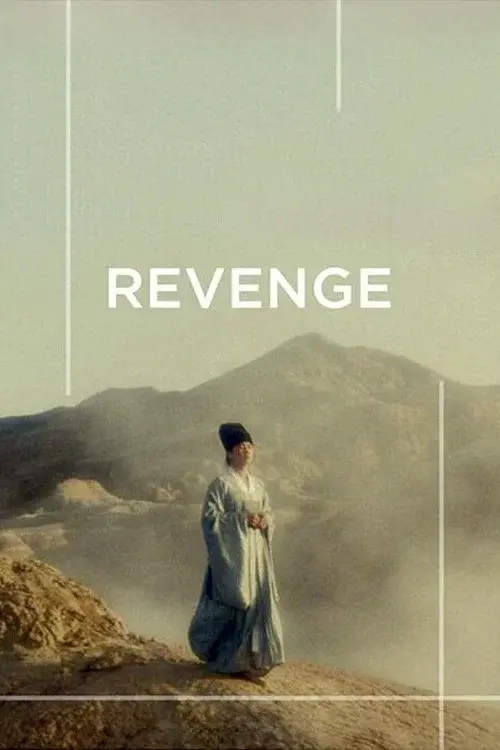 Revenge