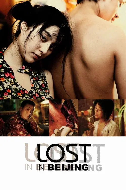 Lost in Beijing
