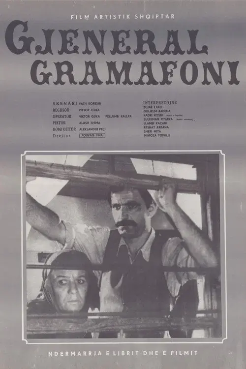 General Gramophone