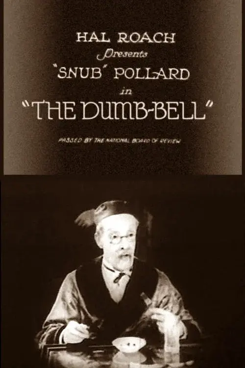 The Dumb-Bell