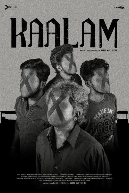 Kaalam