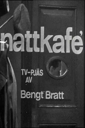 Night Café