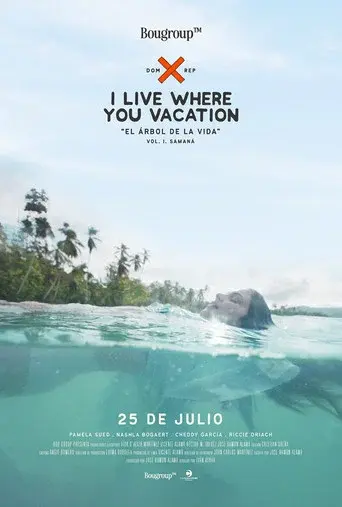 I Live Where You Vacation, El Ćrbol de la Vida Vol. I. SamanĆ”