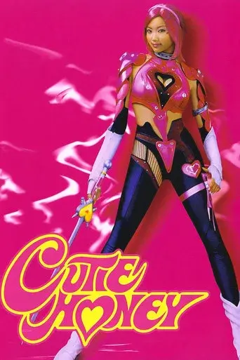 Cutie Honey