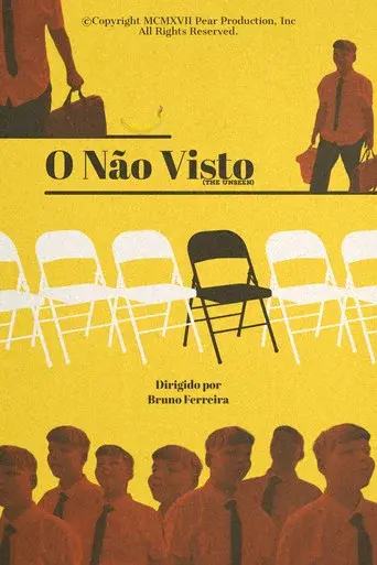 O NĂŁo Visto
