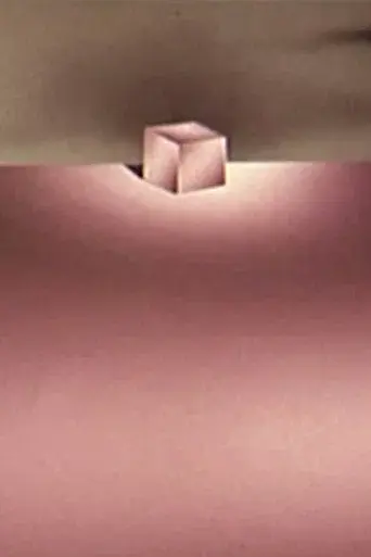 The Step